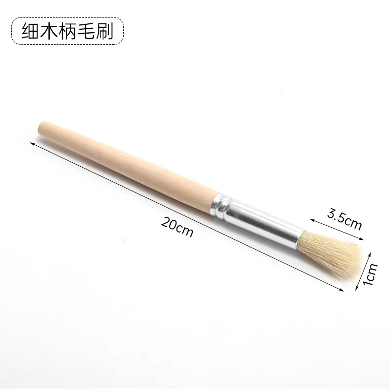 SKU_07_细木柄毛刷