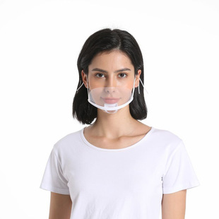 VLEN Smile Transparent Mask Hotel Catering Mask Kitchen Restaurant Canteen Hygienic Food Grade Mask Standard