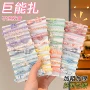 儿童小女孩碎花小清新发绳