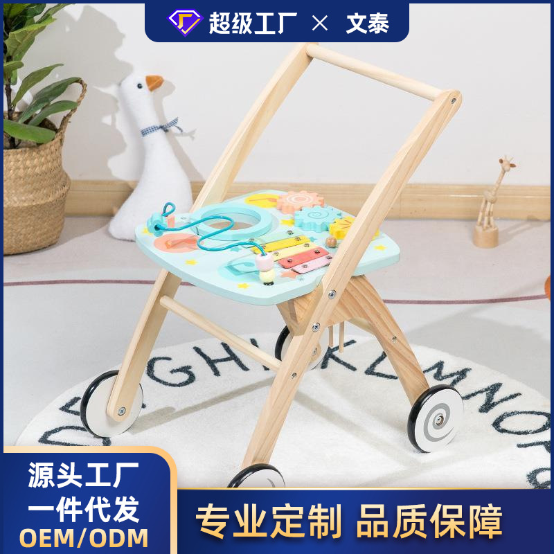 加工定制儿童木制手推车敲琴绕珠齿轮多功能幼儿学步车过家家玩具