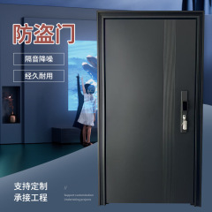 重庆进户门厂家锌合金智能单开防盗门简约大气入户门批发定 制