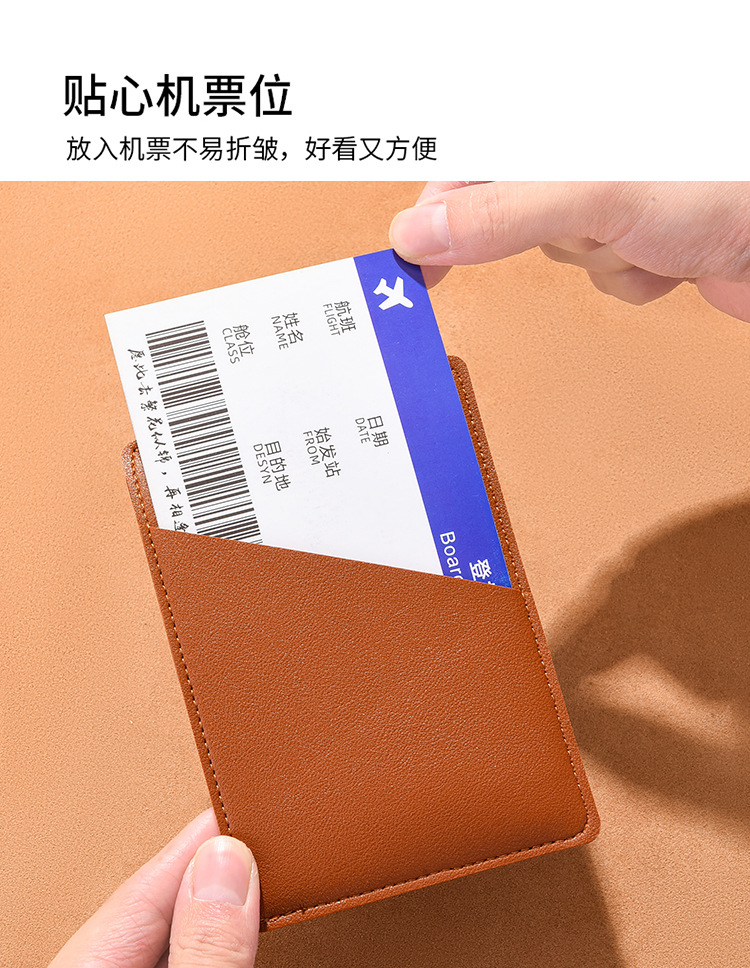 Ultra-Thin Passport Holder Portable Multifunctional Travel Document Organizer Card Case Passport Wallet Plane Ticket Holder Protective Cover Card Pouch