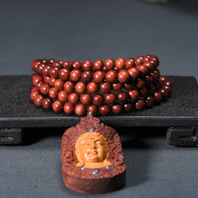 赞比亚血檀小叶紫檀雕刻度母观音牌挂件实木项链108念珠文玩饰品