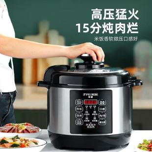 �¿�늉���偼���2.5LС��1-2-3��4-6L5���ܲ��P䓸߉�����