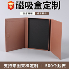 �p�_���b�ж��ƶYƷ�з��w���ΰ��b���л��yƷ�д������w�ж���