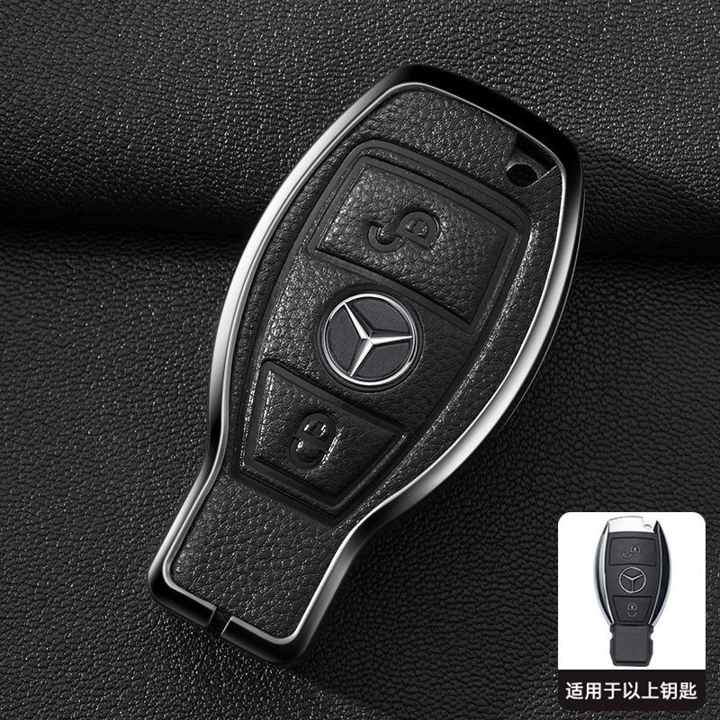 メルセデスベンツキーカバーEクラスAクラスSクラスMLクラス/メタルカーキーバッグ/C200L/E300Lシェルバックルに適しています。|undefined