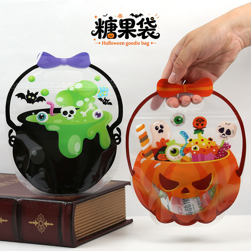 万圣节南瓜锅糖果袋儿童手提女巫锅透明饼干伴手礼包装袋密封自立