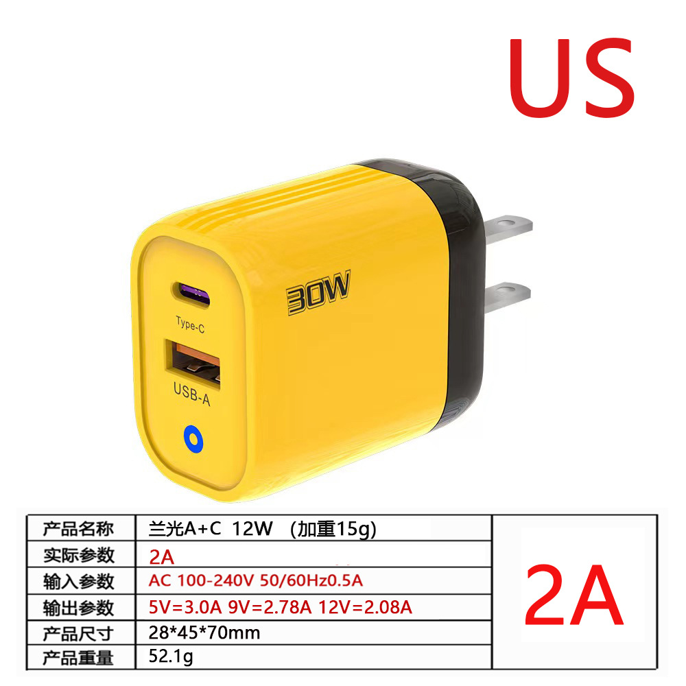 12W 미국 게이지 옐로우