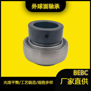 �����������r�C�S���ո�C�S�� UEL306�S�� UEL NA�������S��