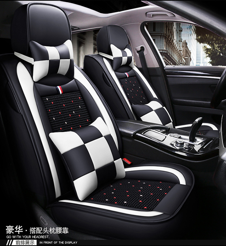 Cross-Border Foreign Trade All-Season Universal 23 New Models Full Coverage Car Interior Five-Piece Set Internet Celebrity Goddess Style Special Seat Cover for Summer