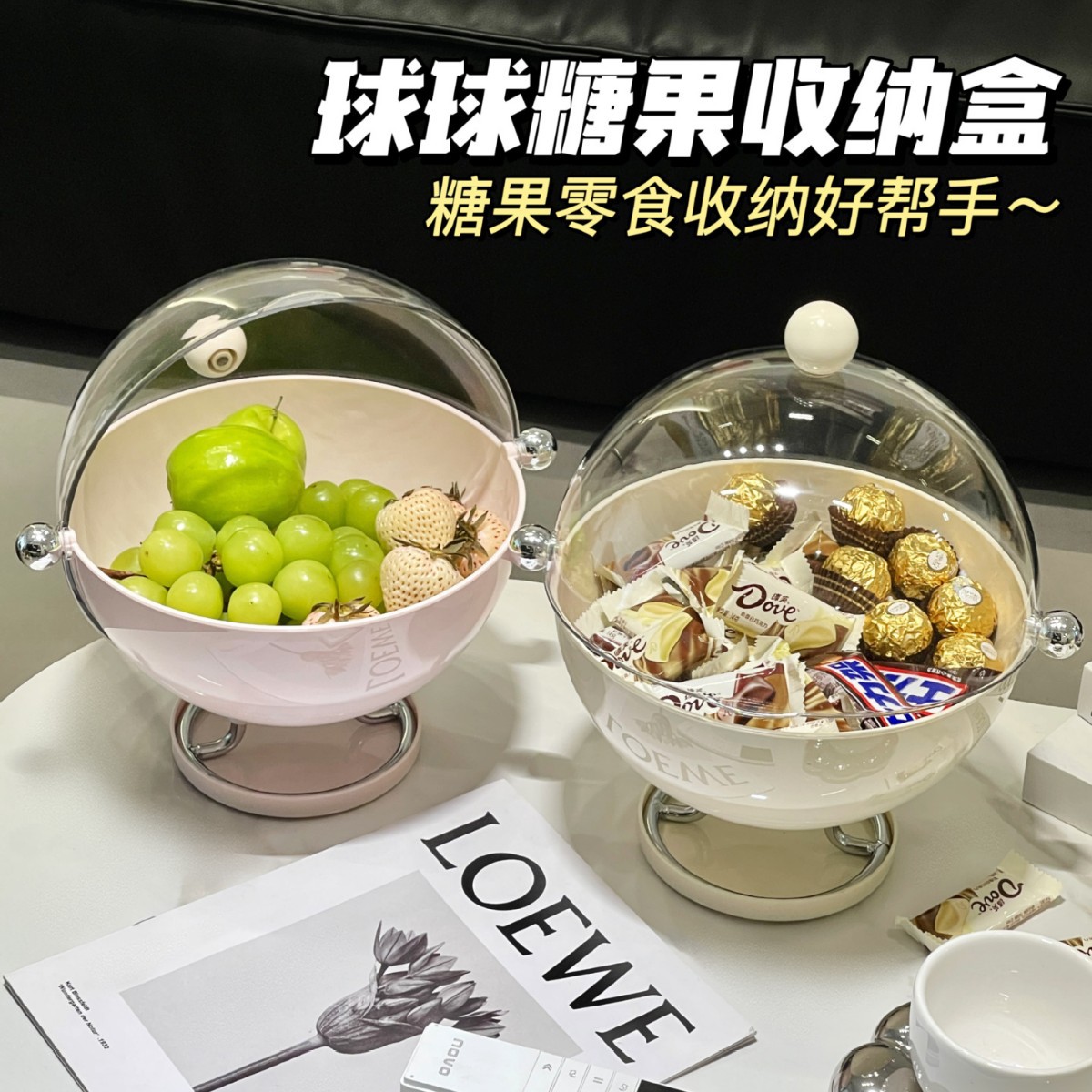 Plato de frutas abatible, mesa de centro de la sala de estar del hogar, nuevo plato de frutas de escurrir creativo, plato de dulces, plato de bocadillos de recepción