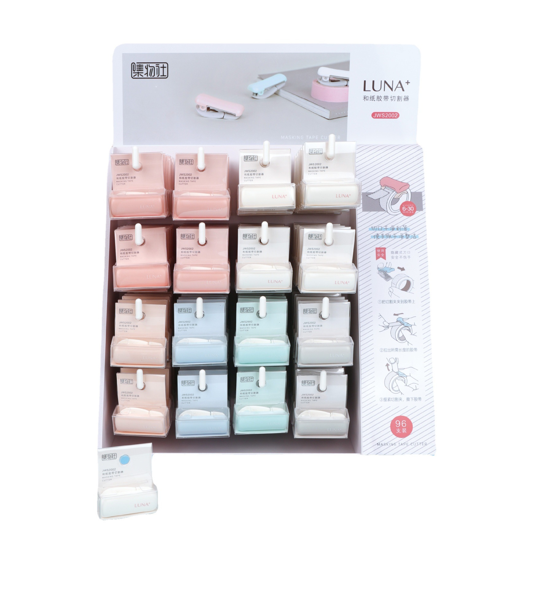 O1CN01H7Hc261Bs2gx52fJf_!!0-0-