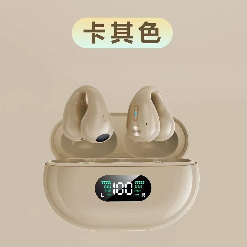 2025 新しいクロスボーダープライベートモデル X1 完全ワイヤレス睡眠不可視ミニコンパクトワイヤレス Bluetooth ヘッドセット翻訳可能|undefined