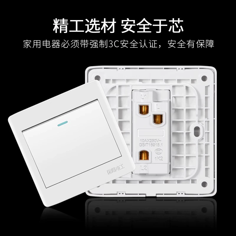 International Electrician Household Double -Open Dual -Control Switch Panel with fluorescent two -opening dual -control switch two band luminous