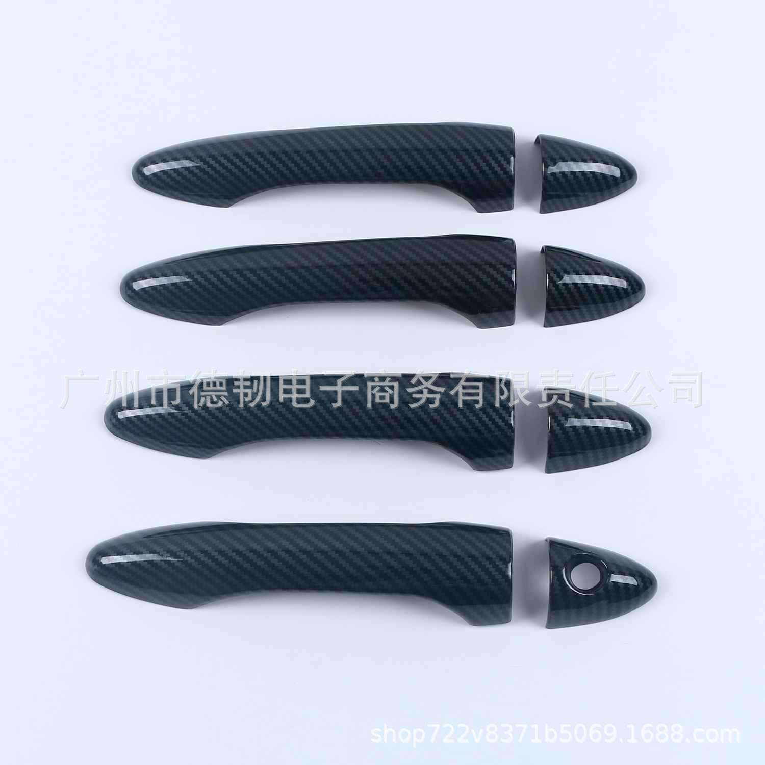 Suitable for 12-17 Kia K3 Chrome Handle Stickers Kia Cerato Door Handle Cover Decoration