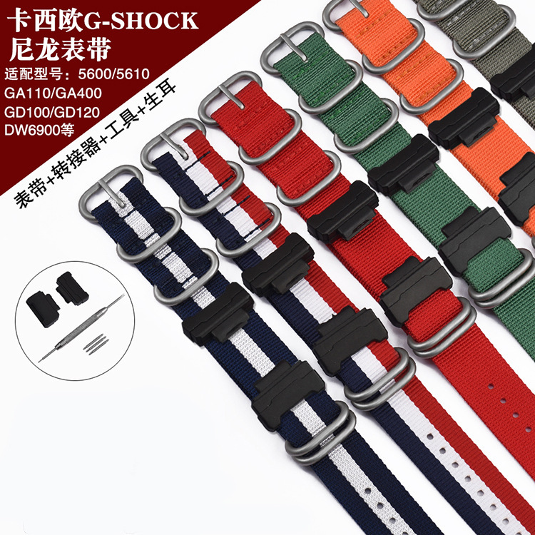 Replacement g-shock Nylon Strap Carnesio Adapter Colloids GA-110DW-5600 Strap Connector