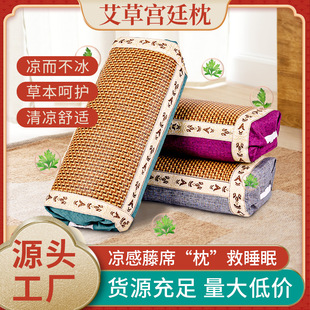 ���ݛ�ϯ�m͢�� �S�����l���~�����˸ߵͿ��{�����q���^������