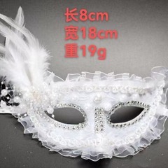 ハロウィーン化粧舞踏会の新しいレースマスク真珠羽赤マスク半顔王女マスクアイマスク