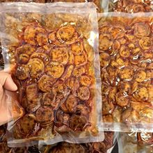 麻辣烤面筋圈250g/袋孜然香辣烧烤味豆制品零食面筋开袋即食批发