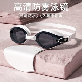脚蹼、手蹼;潜水用品;泳镜