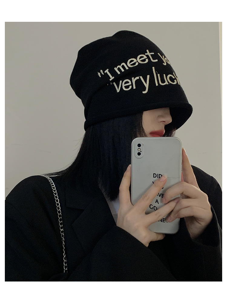 Black letters folded hat women's autumn winter autumn wind sweet cool big round cold hat pile pile hat_voghion.com