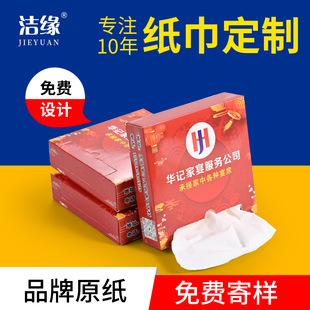 �ͽ������b���Ʋ͏d�鼈�Ӻ��l�����������lӆ�ƏV����b����