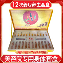 ����Ժ�����B���׺о����׺н����l�Ὢ�����w��ʮ�Ľ��j�B���׺�