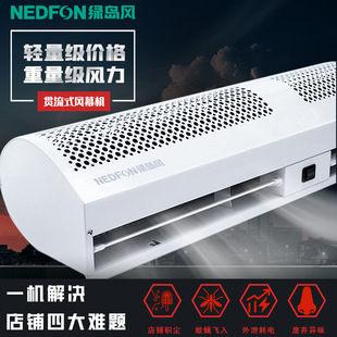 �G�u�L�LĻ�C����̳��՚�Ļ0.9/1.2/1.5/1.8/2.0���o��������m