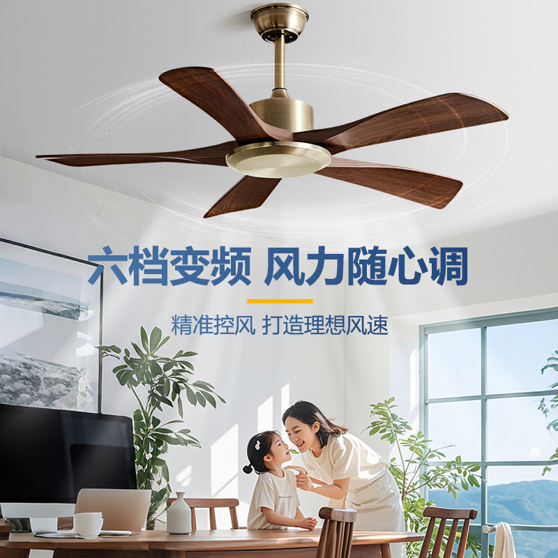 大風力工業復古吊り扇レストランのリビングルームの家庭用無灯扇風機の商用吊り天井インバーター静音吊り扇|undefined