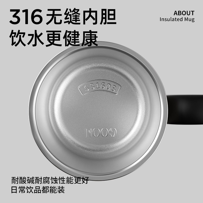 GOOM保温不锈钢带盖马克杯办公室保冷咖啡泡茶杯子女生高颜值|undefined