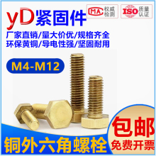 ����S�~�ݽz �~��������˨ȫ�~栽z�������^�ݽz�M4M5M6M810M12