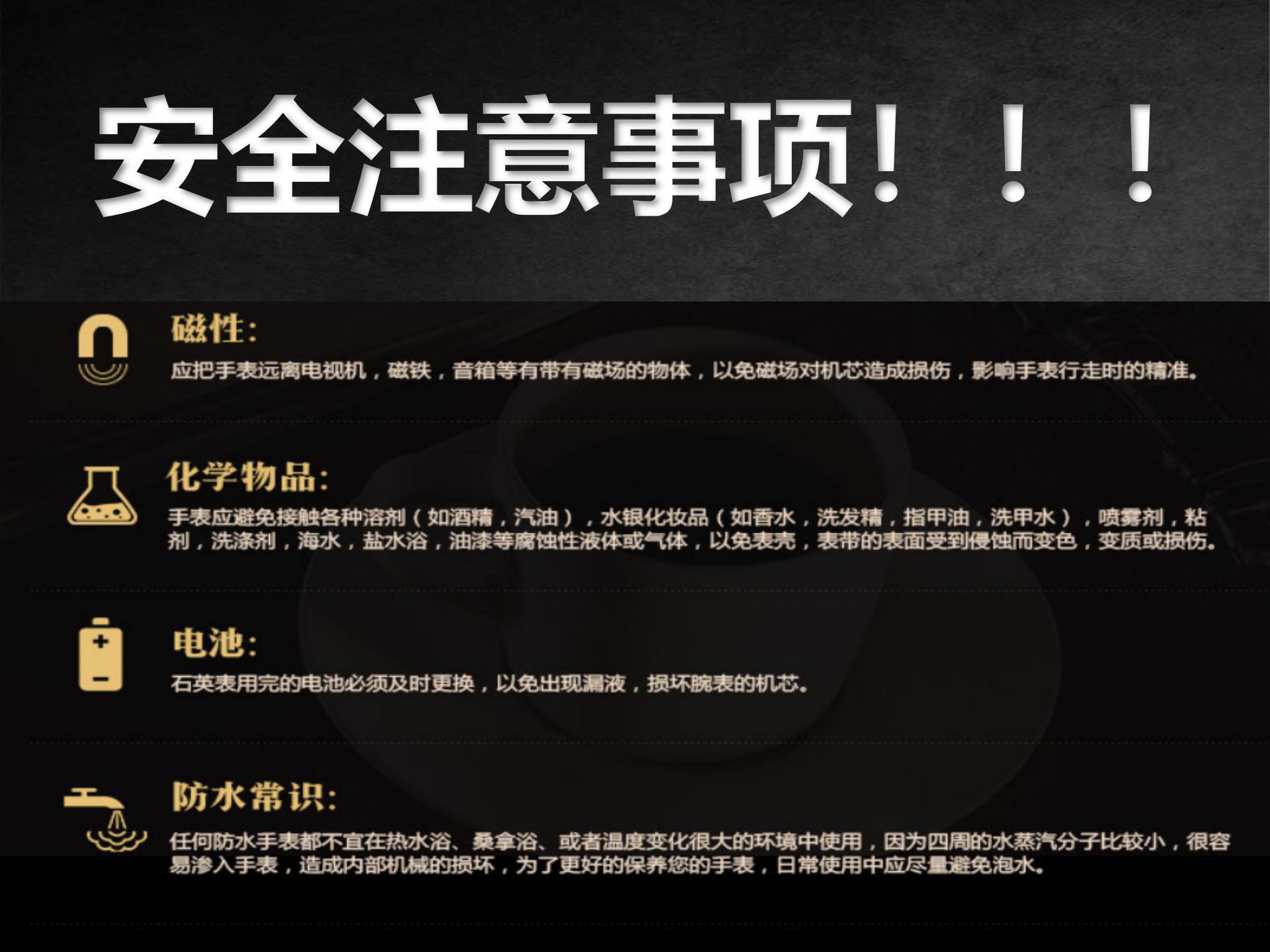 空白演示_09