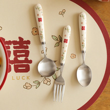 304���P䓏͹Ų���ϲ���մ��ֱ��W�tˮ�����Ӽ��Æ΂�