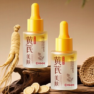 EMWM�S�ο����������w��30ml