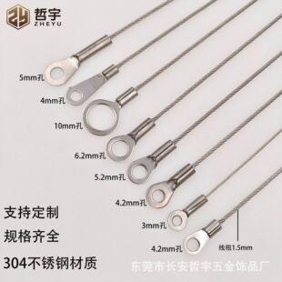 �S�ҹ���304���P� ��NҎ��䓽z�K �䉺�����~�F�B�Ӿ� �����i��
