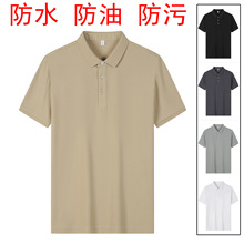 Ƽļb̄eͨPOLOɫTwü