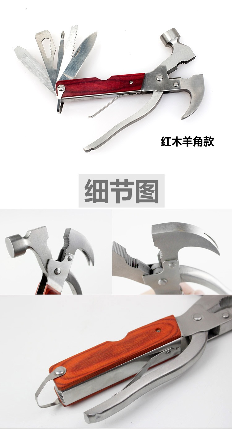 锤_05.jpg