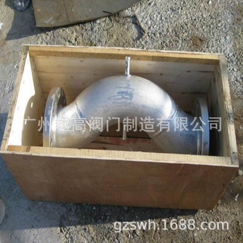 弯管流量计 差压式流量计S型L型弯管流量计 ZYIA金泰银环环明远大