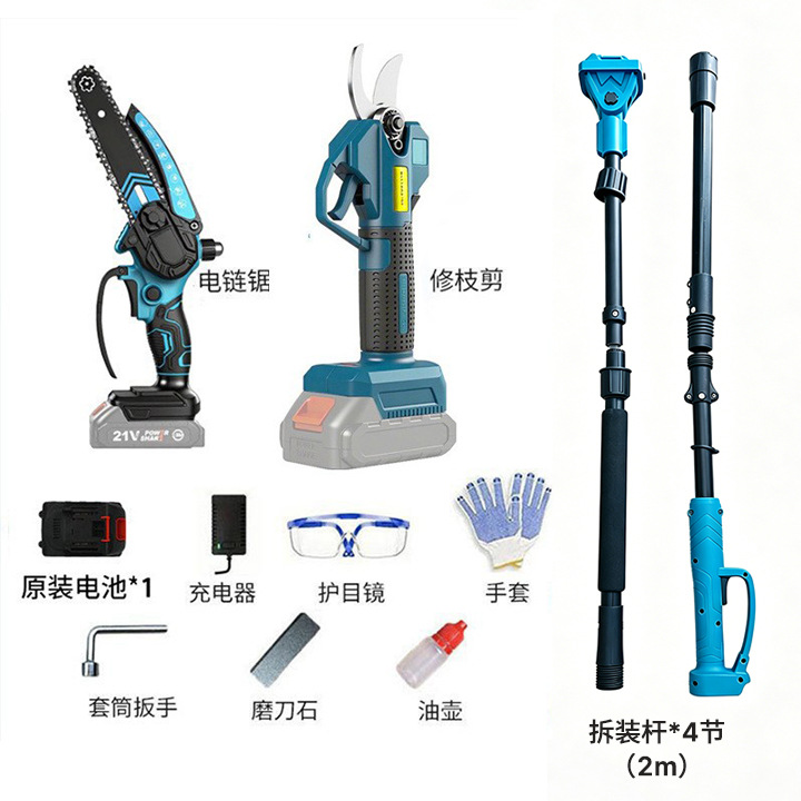 Sierra eléctrica transfronteriza para ramas altas, podadora de ramas altas, sierra de pértiga alta, sierra aérea, herramienta de poda, herramienta recargable para carpintería y jardinería, batería de litio.