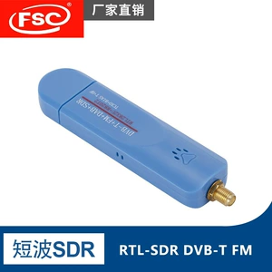 Прямые продажи короткая волна SDR RTL-SDR DVB-T