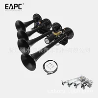 TZ-316 4-трубный поезд с высоким частотным управлением динамик модифицированный электрический динамик четырехтрубный прямой свисток