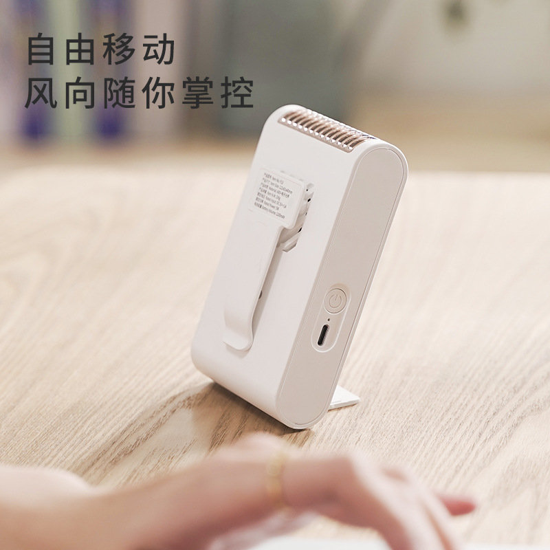 夏季电风扇家用桌面USB风扇手持小风扇便携无叶挂脖风扇跨境热销