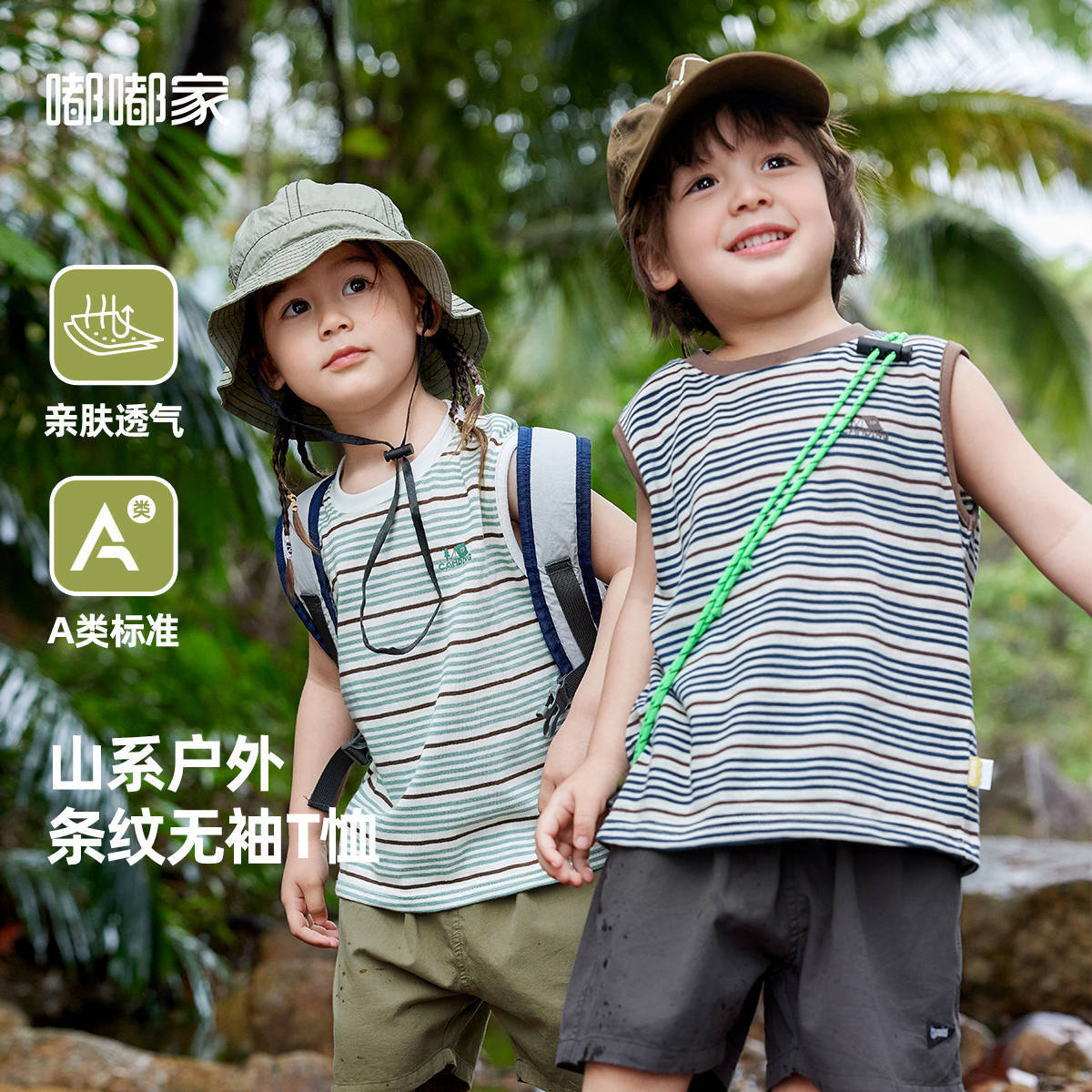 Light Outdoor Dodo Baby V-Neck Summer Set Boys Short Pants Summer Infant Sweatshirt Girls Children's Clothing