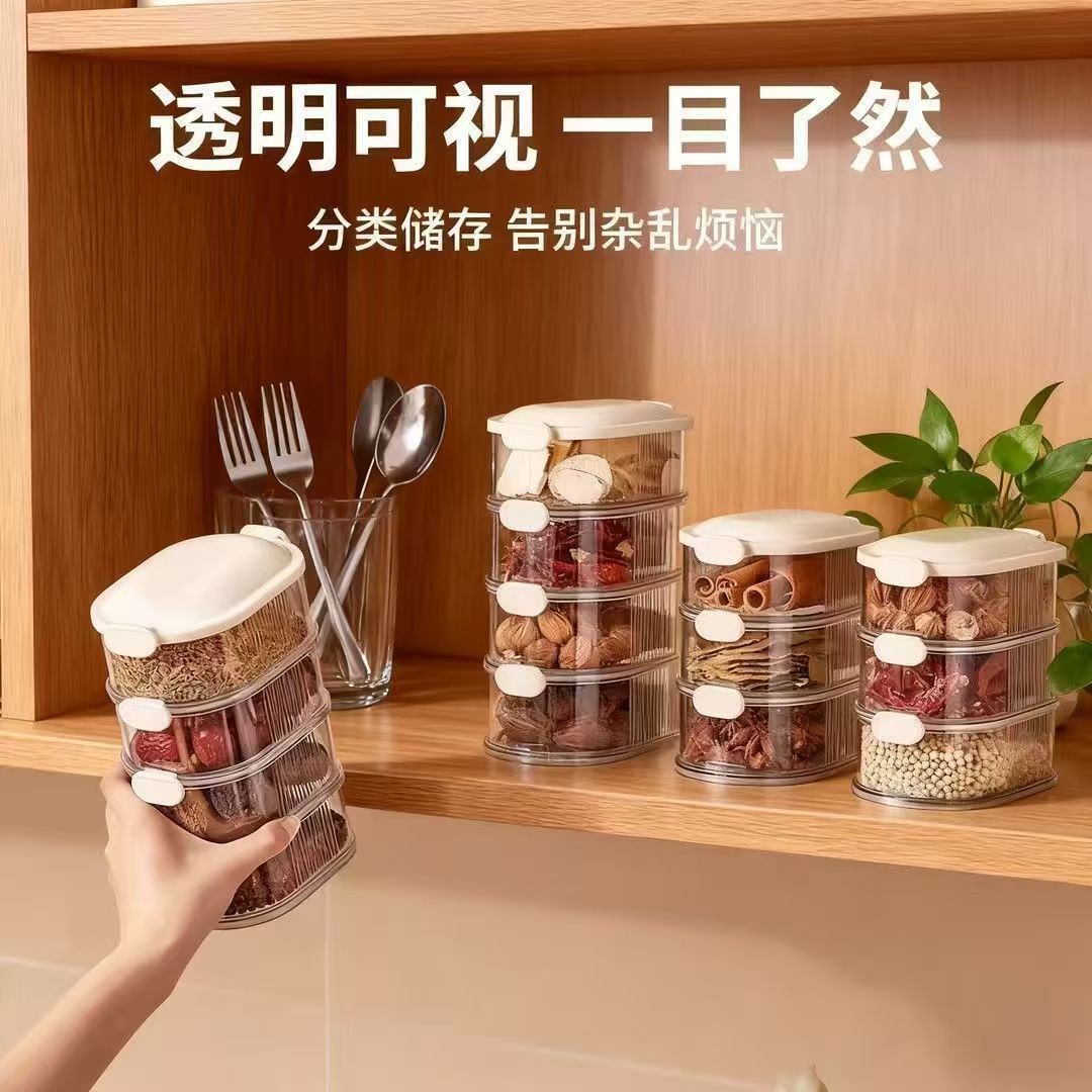 Household spice box thickened moisture-proof spice box separated…