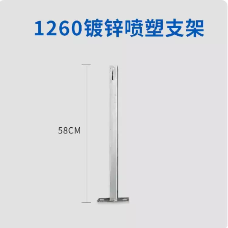 玻璃钢风机配件负压风机扇叶风动百叶窗养殖场负压排风扇镀锌支架