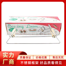 �羳��������Ʒbeadloom���P䓿���C�����CDIY�����ִ���朹���