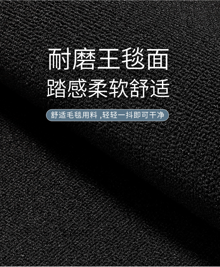 Suitable for 25 Models of Nio Firefly Car Floor Mats, Special Car Floor Mats, Tpe Floor Mats, Trunk Mats