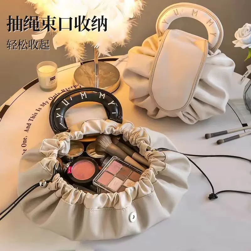 懒人化妆包女大容量便携抽绳化妆品收纳包ins网红旅行化妆洗漱包
