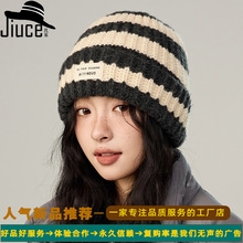 复古拼色条纹针织帽女生韩国冬季新款时尚休闲套头毛线帽网红帽子