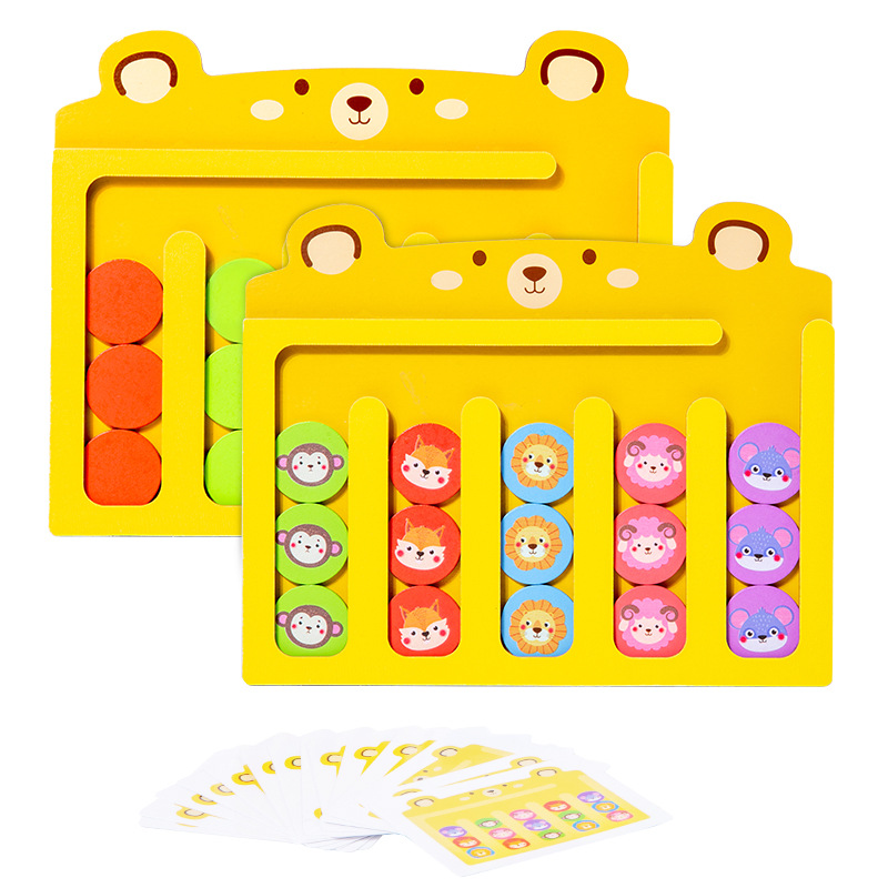 Educación infantil juegos de doble cara entrenamiento de pensamiento lógico de cuatro colores juegos de clasificación de color juguetes de rompecabezas image 6